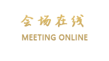 双柏东和大酒店